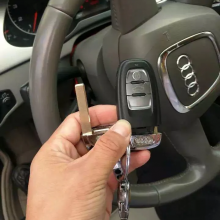 永康配汽車鑰匙電話