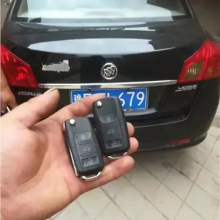 永康配汽車鑰匙電話